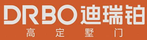 DRBO迪瑞铂高定墅门